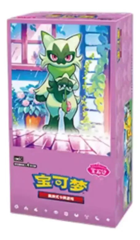 Booster Box Gem Pack Vol. 5 Pokémon Tcg Chinês Simplificado Gem Vol 5 Chinese