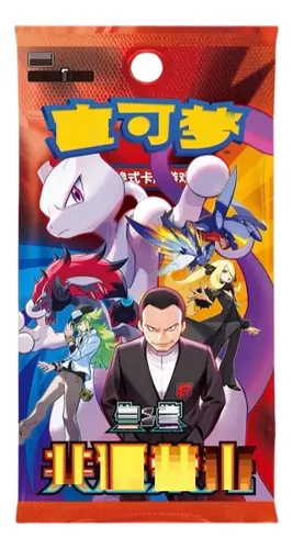 Booster Box Pokémon Glory Together Rivais Predestinados Chin Equipe Rocket Chinês