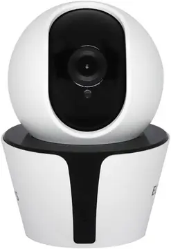 Câmera de Segurança Rotacional Elsys ESC-WR4F